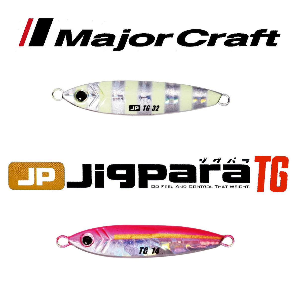 Jigpara Major Craft Tungstène 32g 007 (JPTG-32) – Leurre Coulant Pêche Sel
