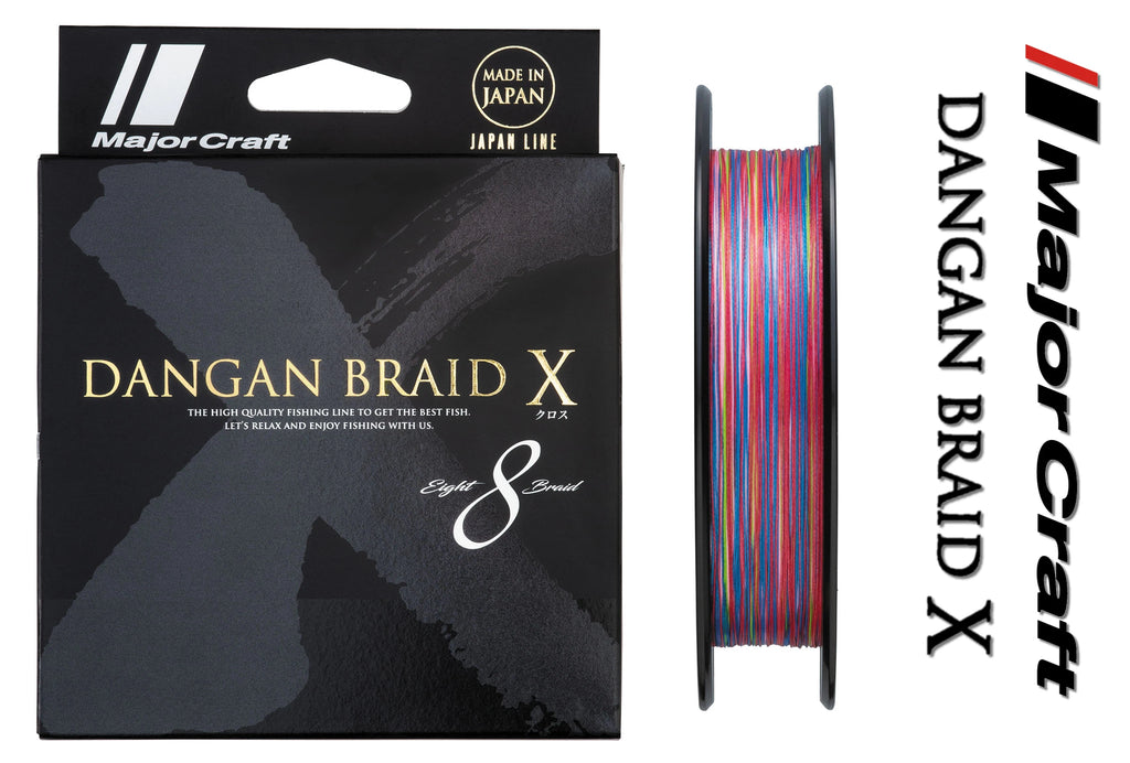 gander mountain braided fishing line Major Craft Dangan Braid X X8 DBX8 200m #3 50lb Multi Color