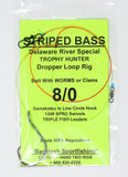 Backlash Sportfishing Surf Caster's Special Striped Bass Dropper Loop Rig