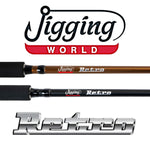 Jigging World Retro Conventional Rods