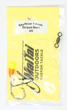 MaiTai Striped Bass Bay & River Single Hook Rig