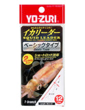 Yo-Zuri Squid Leader