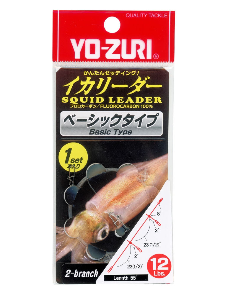Yo-Zuri Squid Leader - 2 Branch 12lbs Yo-Zuri Squid Leader - 2 Branch 12lbs
