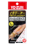 Yo-Zuri Squid Leader