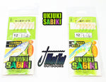 MaiTai UkiUki Sabiki Rig