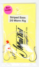MaiTai Striped Bass Worm Rig