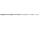 Jigging World Nexus Casting Rods