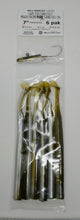Bill Hurley Cape Cod Sand Eels - 7