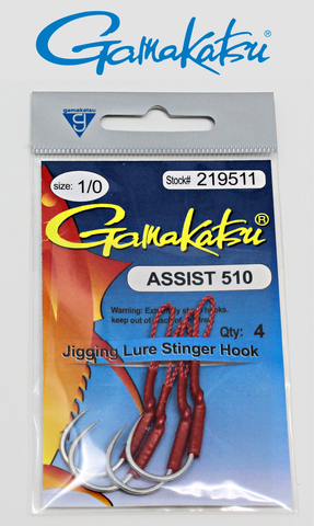Gamakatsu Assist 510 Jigging Lure Stinger Hook