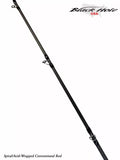 Black Hole Challenger Bank Spinning Rods