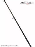 Black Hole Challenger Bank Conventional Rods