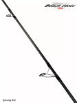 Black Hole Challenger Bank Conventional Rods