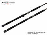 Black Hole Challenger Bank Conventional Rods