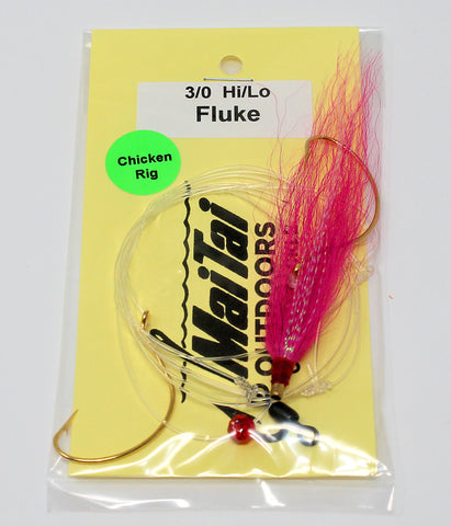 MaiTai Fluke Chicken Rigs – Grumpys Tackle