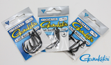 Gamakatsu Heavy Duty Live Bait Hook