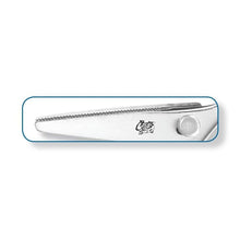Cuda Titanium Bonded 8 Inch Marine Shears